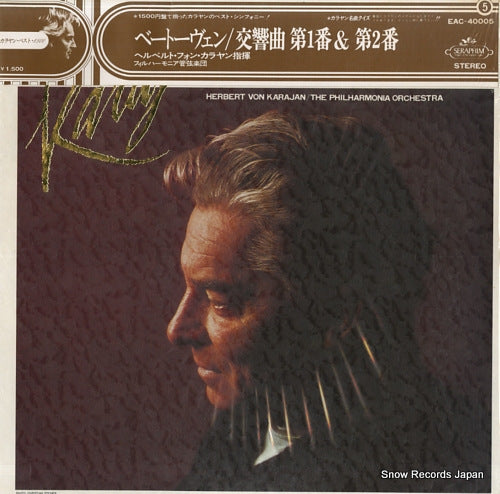KARAJAN, HERBERT VON beethoven; symphony no.1 & no.2 EAC-40005