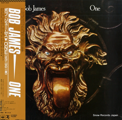 JAMES, BOB one 20AP2005