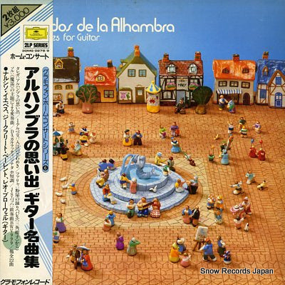 V/A recuerdos de la alhambra / masterpieces for guitar 30MG0278/9