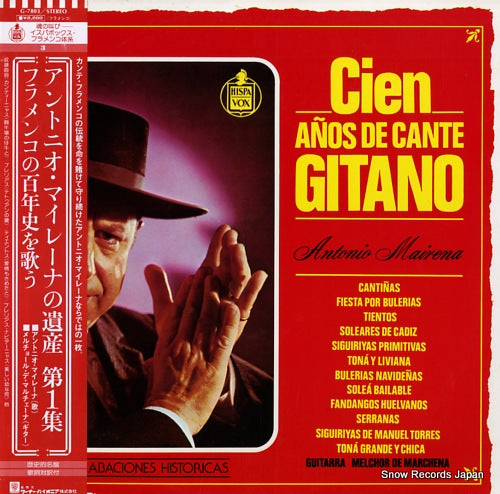 MAIRENA, ANTONIO cien anos de cante gitano G-7803