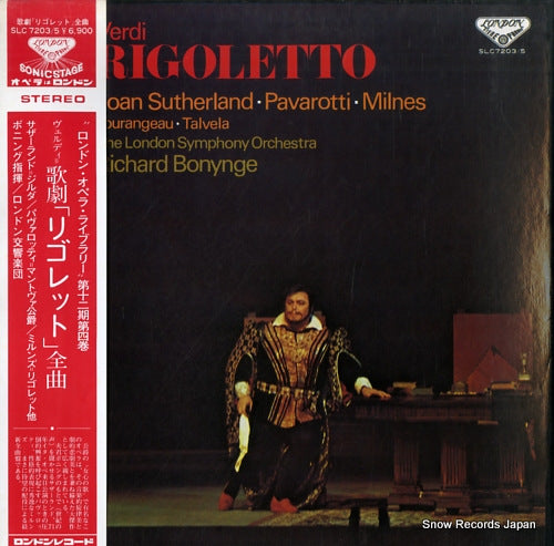 SUTHERLAND / PAVAROTTI / MILNES verdi; rigoletto SLC7203/5