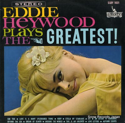 HEYWOOD, EDDIE plays the greatest! SLBY1021