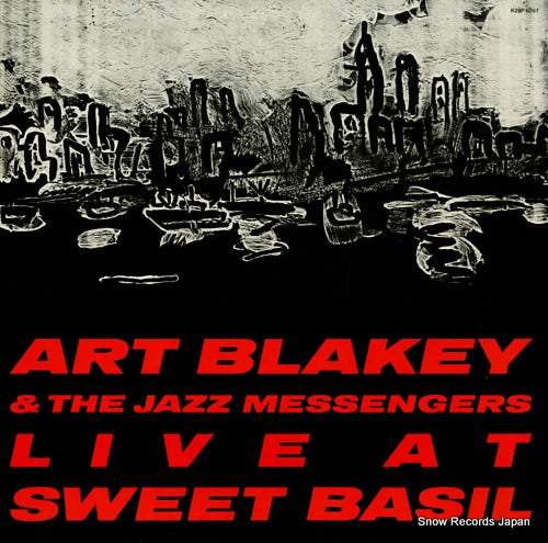 BLAKEY, ART live at sweet basil K28P6357