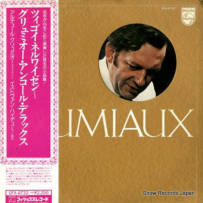 GRUMIAUX, ARTHUR encore SFX-8732
