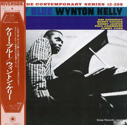 KELLY, WYNTON kelly blue SMJ-6114
