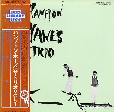 HAWES, HAMPTON hampton hawes, vol. 1: the trio GXC-3106