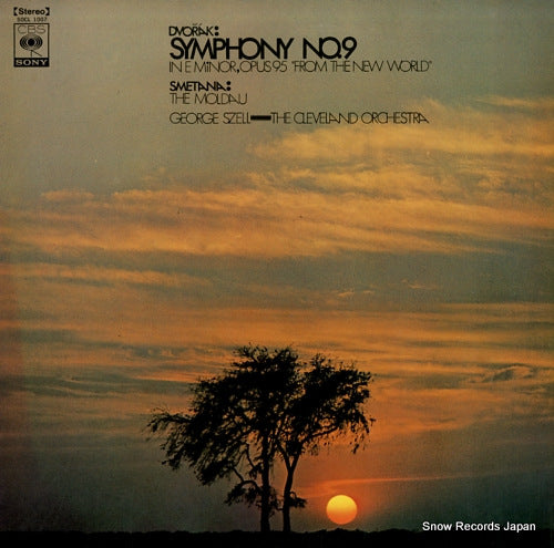 SZELL, GEORGE dvorak; symphony no.9 "from the new world" SOCL1007