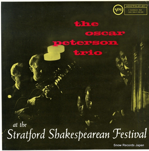 PETERSON, OSCAR at the stratford shakespearean festival MV4011