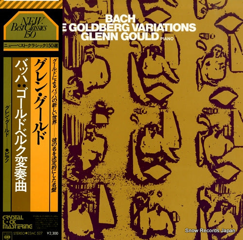 GOULD, GLENN bach; the goldberg variations 23AC527