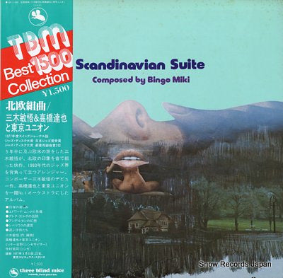 MIKI, BINGO scandinavian suite 15PJ-1030