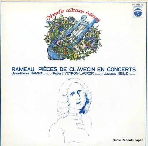 RAMPAL, JEAN-PIERRE rameau; pieces de clavecin en concersts OW-7728-MU