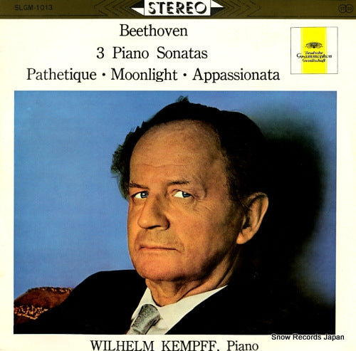 KEMPFF, WILHELM beethoven; 3 piano sonatas SLGM-1013