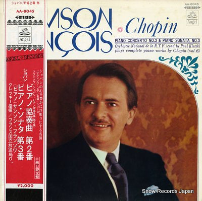 FRANCOIS, SAMSON chopin; piano concerto no.2 AA-8045