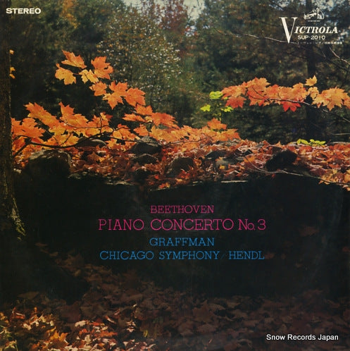 GRAFFMAN, GARY beethoven; piano concerto no.3 SUP-2010