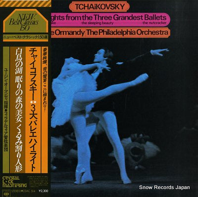 ORMANDY, EUGENE tchaikovsky; highlights from the three grandest ballets 23AC514