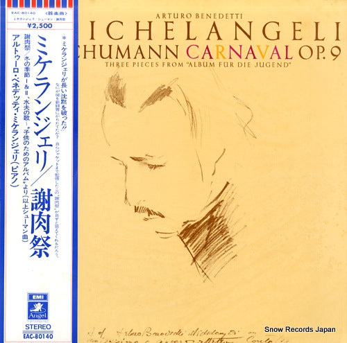 MICHELANGELI, ARTURO BENEDETTI schumann; carnaval op.9 EAC-80140