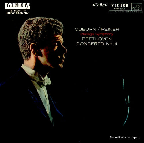 CLIBURN, VAN beethoven; concerto no.4 SHP-2295