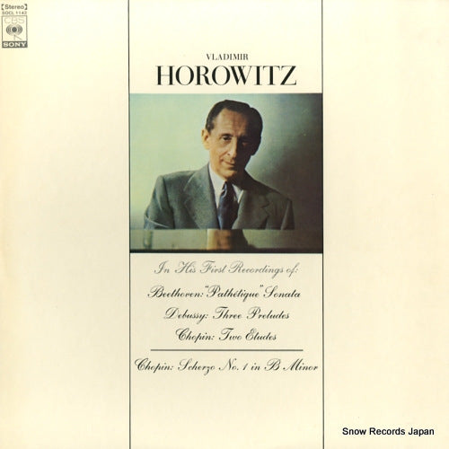 HOROWITS, VLADIMIR beethoven; pathetique sonata SOCL1142