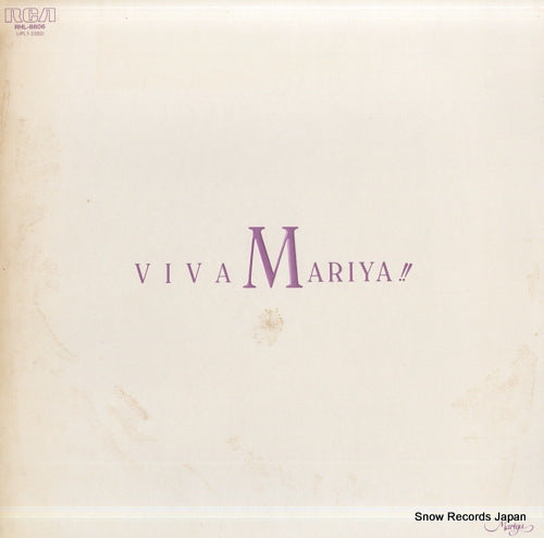 TAKEUCHI, MARIYA viva mariya RHL-8806
