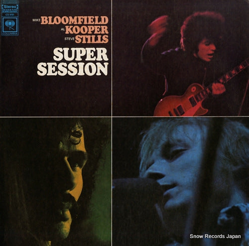 BLOOMFIELD, MIKE super session CS9701