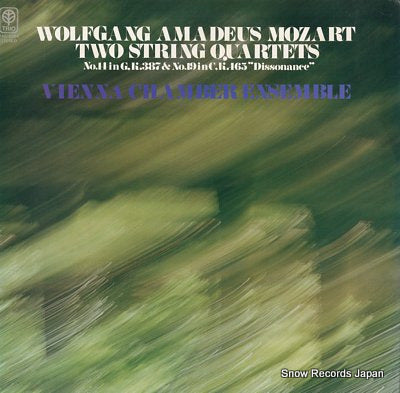 VIENNA CHAMBER ENSEMBLE mozart; two string quartets PAC-2004