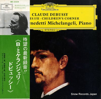 MICHELANGELI, ARTURO BENEDETTI debussy; images i/ii, children's corner MG2324