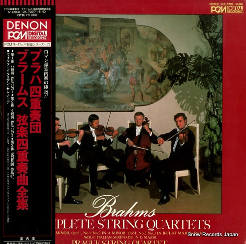 PRAGUE STRING QUARTET brahms; complete string quartets OX-7207-8-ND