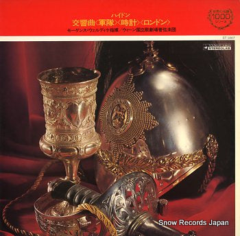 WOLDIKE, MOGENS haydn; symphony no.100 in g major, military GT1007
