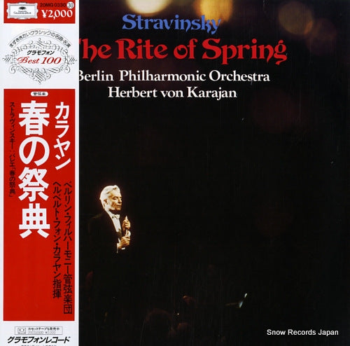 KARAJAN, HERBERT VON stravinsky; the rite of spring 20MG0330