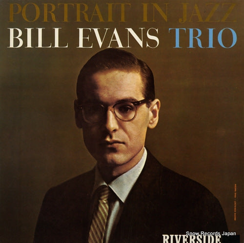 EVANS, BILL portrait in jazz OJC-088
