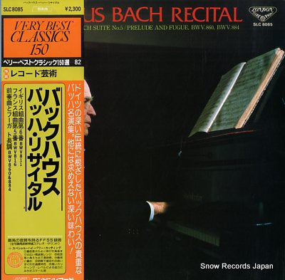 BACKHAUS, WILHELM bach recital SLC8085