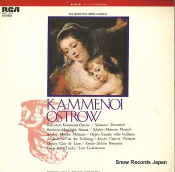 GOULD, MORTON kammenoi-ostrow RGC-1057
