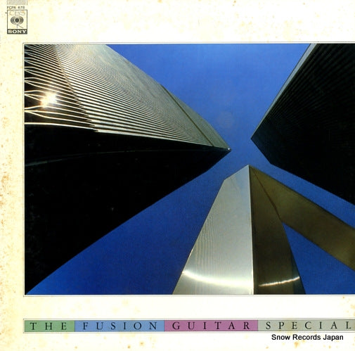 V/A the fusion guitar special FCPA678