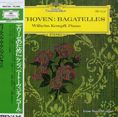 KEMPFF, WILHELM beethoven; bagatelles MG2168