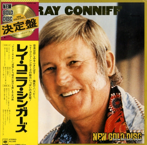 CONNIFF, RAY, AND THE SINGERS new gold disc SOPO46