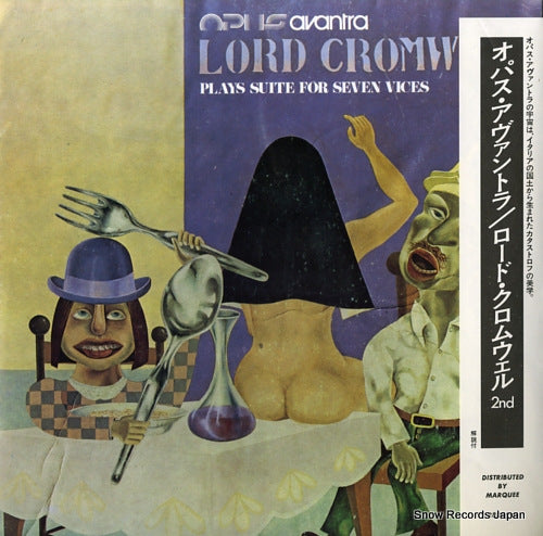 OPUS AVANTRA lord cromwell SRLP1002