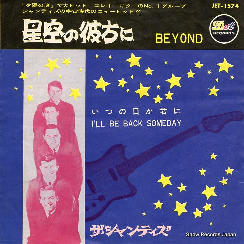 CHANTAYS, THE beyond JET-1574