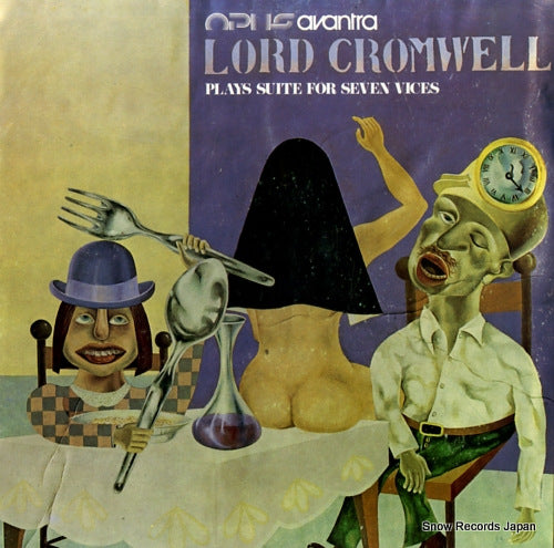 OPUS AVANTRA lord cromwell SRLP1002