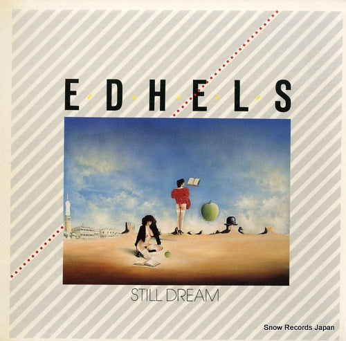 EDHELS still dream FGBG2014