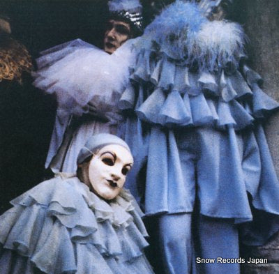 PALE ACUTE MOON newtopia MN-25005