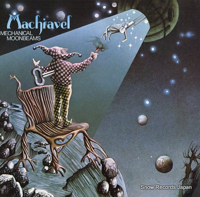 MACHIAVEL mechanical moonbeams 56590