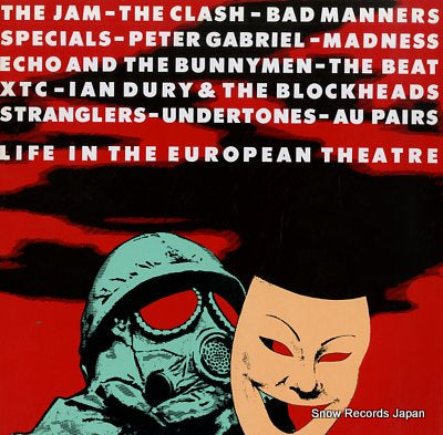 V/A life in the european theatre P-11151
