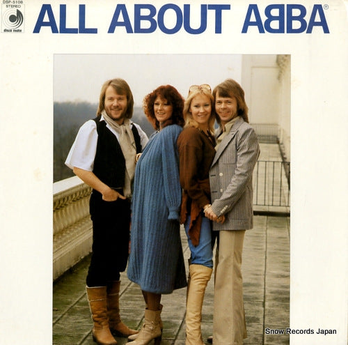 ABBA all about abba DSP-5108