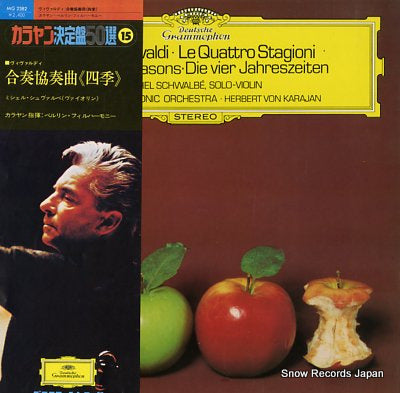 KARAJAN, HERBERT VON vivaldi; le quattro stagioni MG2382