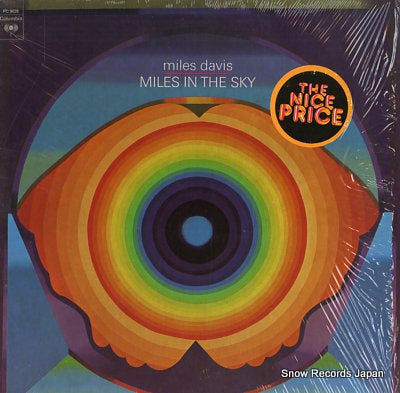 DAVIS, MILES miles in the sky PC9628