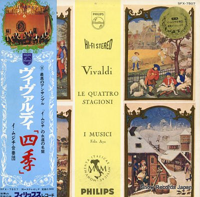 I MUSICI vivaldi; le quattro stagioni SFX-7507