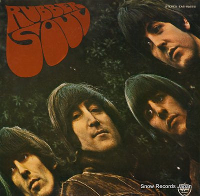 BEATLES, THE rubber soul EAS-80555