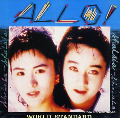 WORLD STANDARD allo! 28NS-13