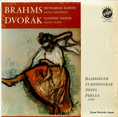 PERLEA, JONEL brahms; hungarian dances STPL511.240