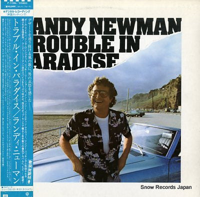 NEWMAN, RANDY trouble in paradise P-11306